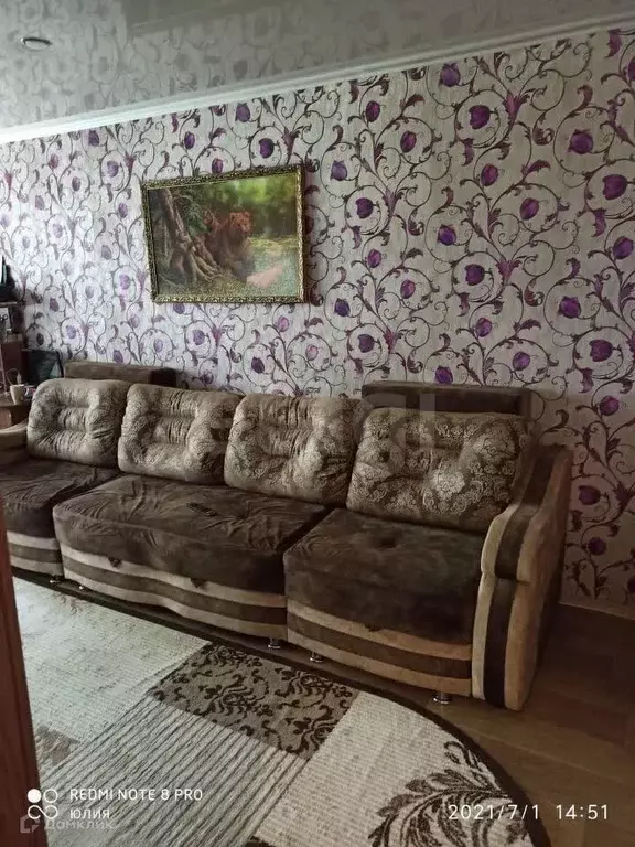 Продаётся 3-к квартира, 64 м - Фото 1