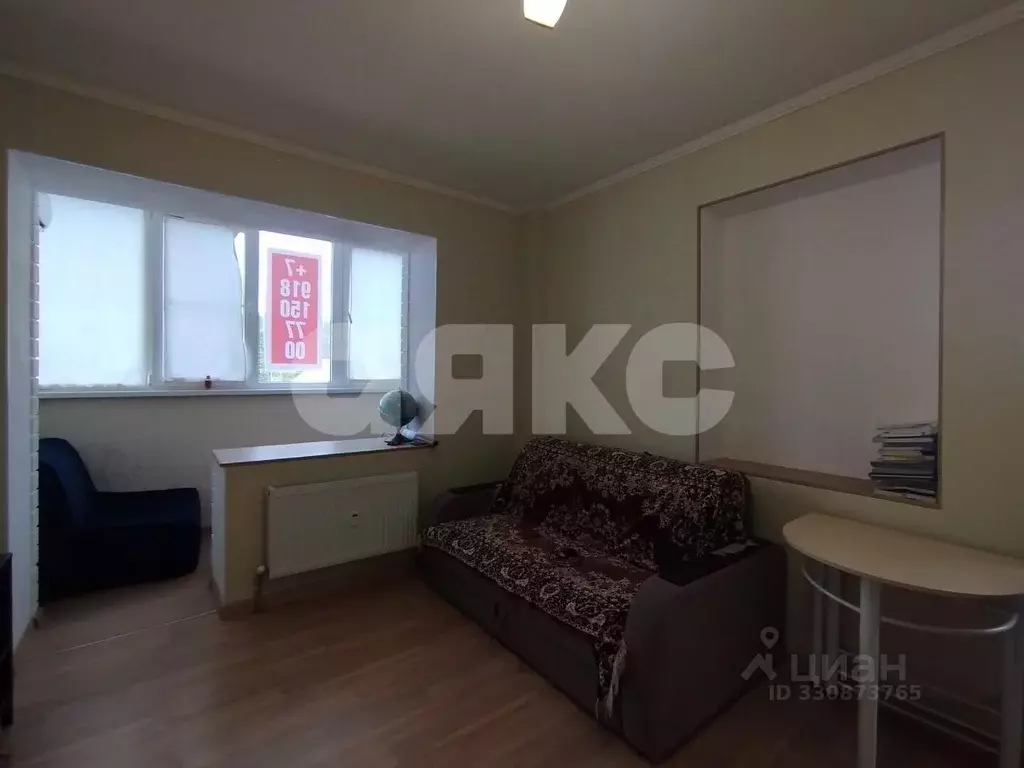 Студия Краснодарский край, Горячий Ключ Заводская ул., 4 (23.0 м) - Фото 2