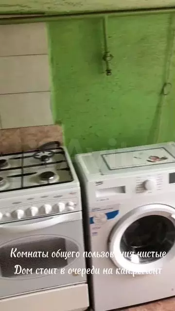 Комната 12 м в 4-к., 3/5 эт. - Фото 1
