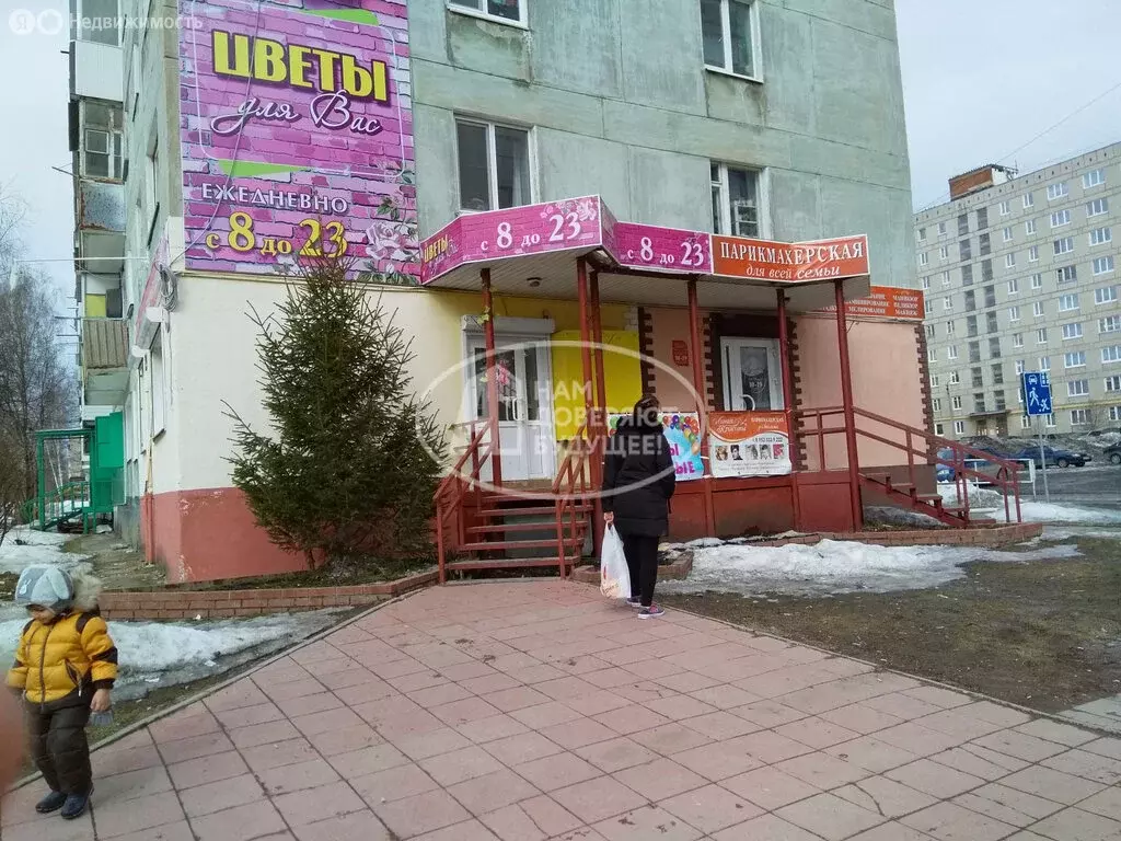 1-комнатная квартира: Лысьва, улица Федосеева, 54 (29.5 м) - Фото 0