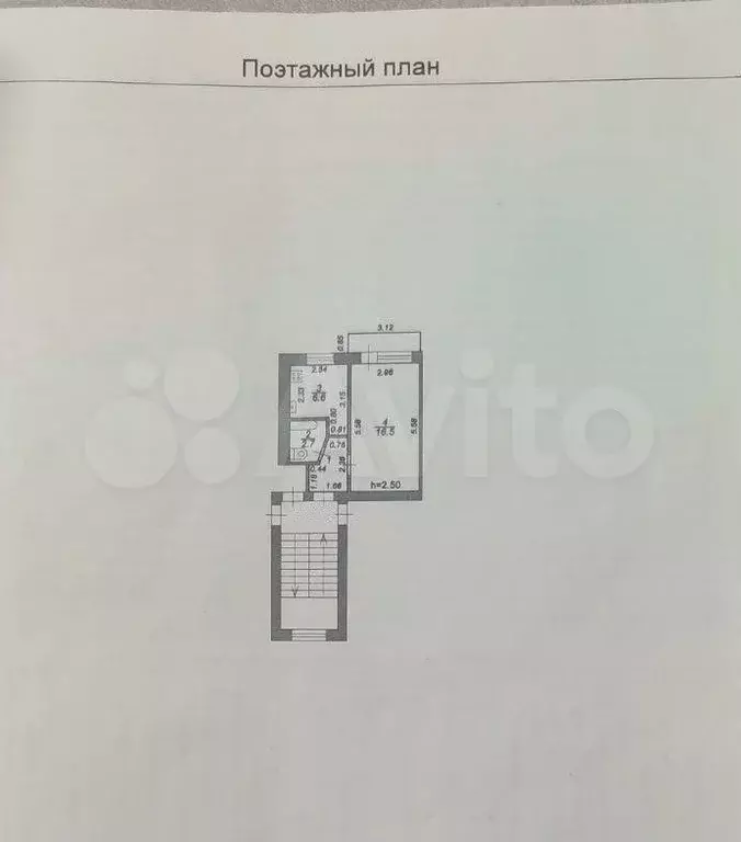 1-к. квартира, 28,9 м, 4/5 эт. - Фото 0