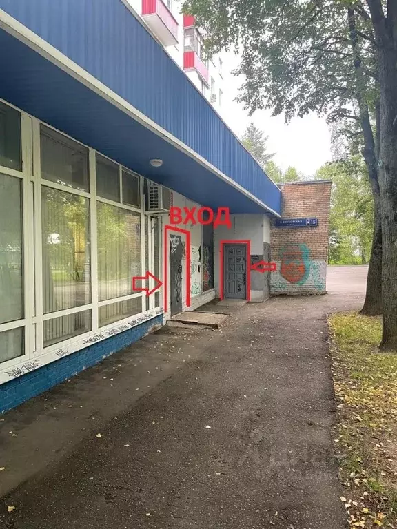 Помещение свободного назначения в Москва пос. Внуково, ул. Большая ... - Фото 0