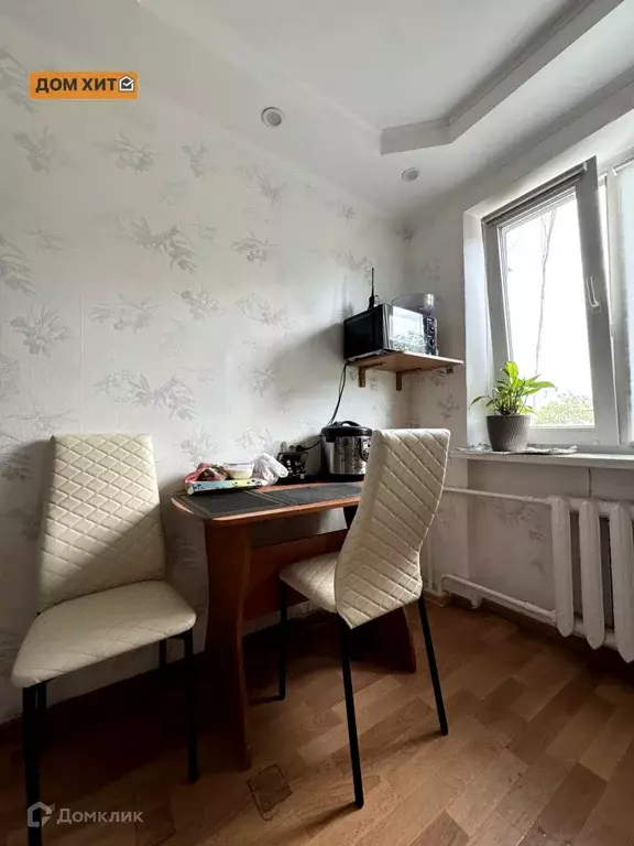 Продаётся 2-к квартира, 44 м - Фото 0