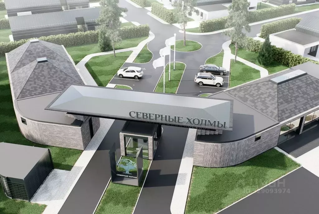 Участок в Московская область, Ивантеевка Пушкинский городской округ, ... - Фото 1