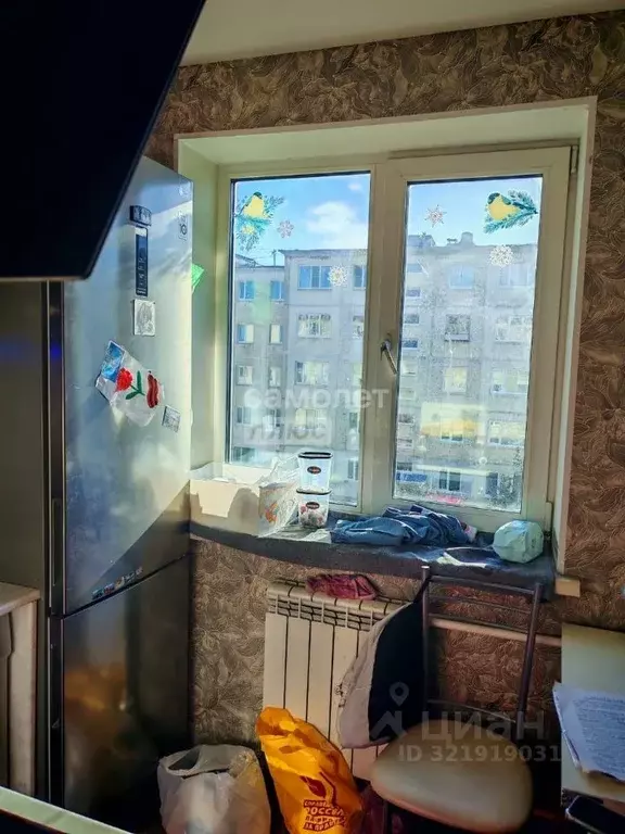 1-к кв. Магаданская область, Магадан ул. Гагарина, 23Б (30.0 м) - Фото 1