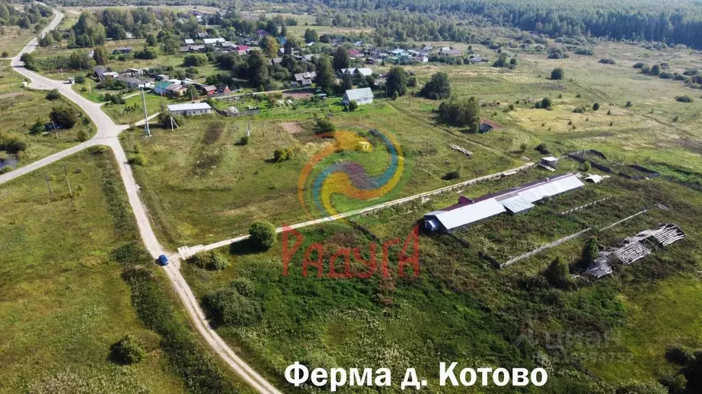 Производственное помещение в Ивановская область, Фурмановский район, ... - Фото 0