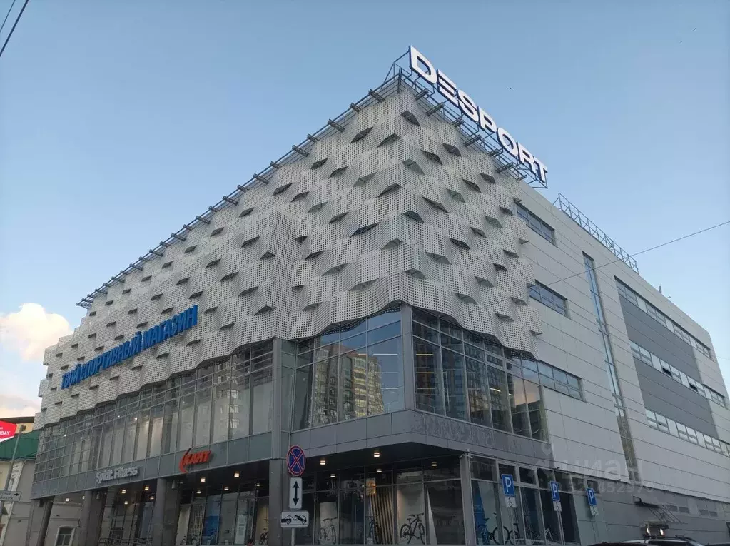 Торговая площадь в Свердловская область, Екатеринбург ул. Вайнера, 48 ... - Фото 0