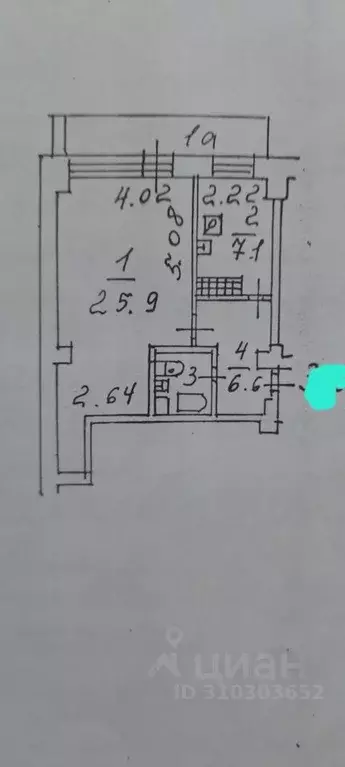 1-к кв. Москва Бутырская ул., 11 (42.2 м) - Фото 0