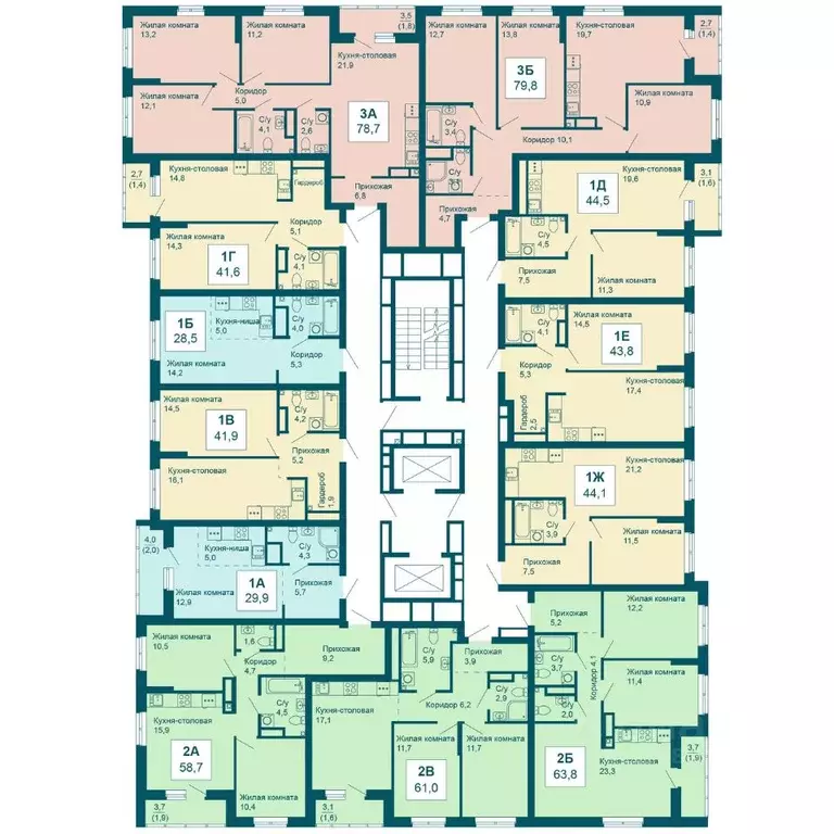 2-к кв. Свердловская область, Екатеринбург ул. 8 Марта, 197 (63.8 м) - Фото 1