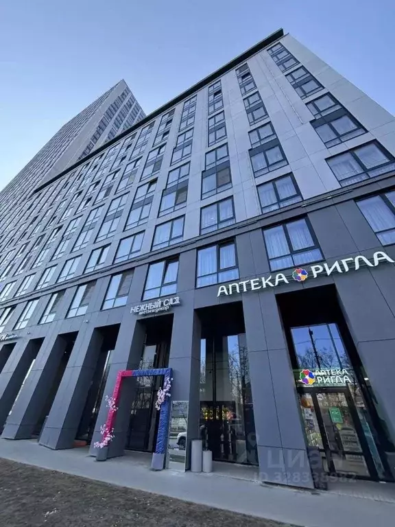 1-к кв. Москва ул. Годовикова, 11к2 (44.0 м) - Фото 1