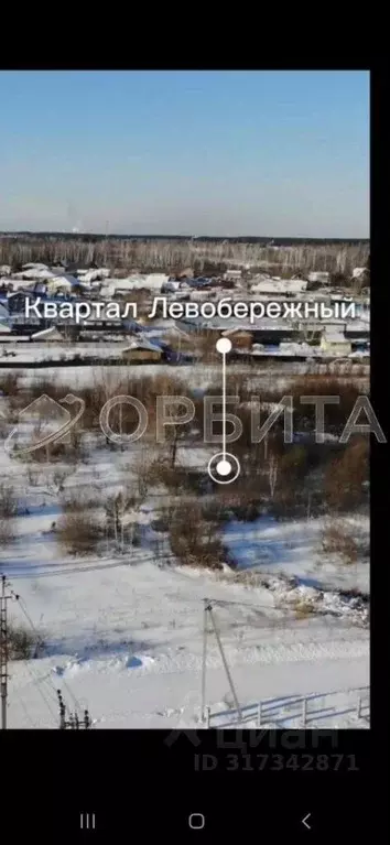 Участок в Тюменская область, Тюменский район, д. Пышминка Молодежная ... - Фото 0