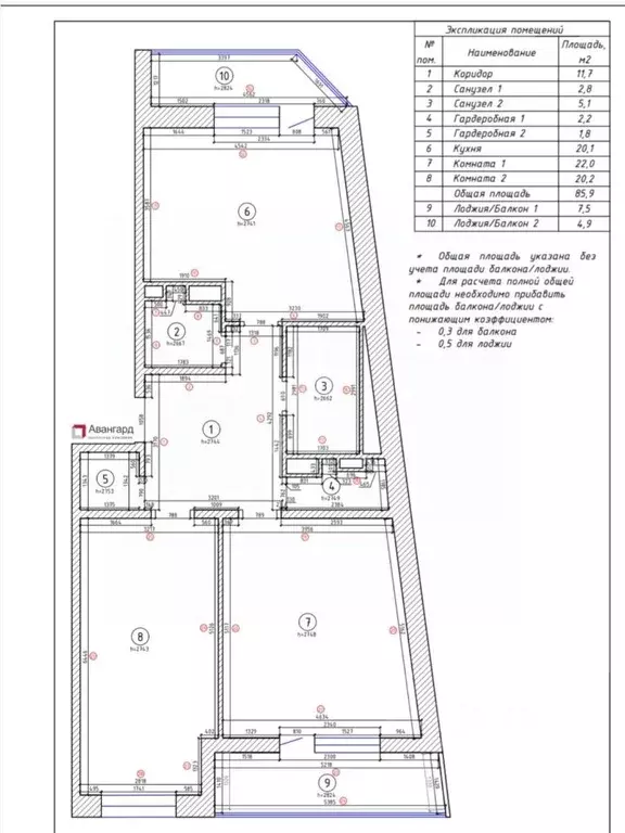 3-к кв. Санкт-Петербург ул. Маршала Захарова, 8 (85.9 м) - Фото 2