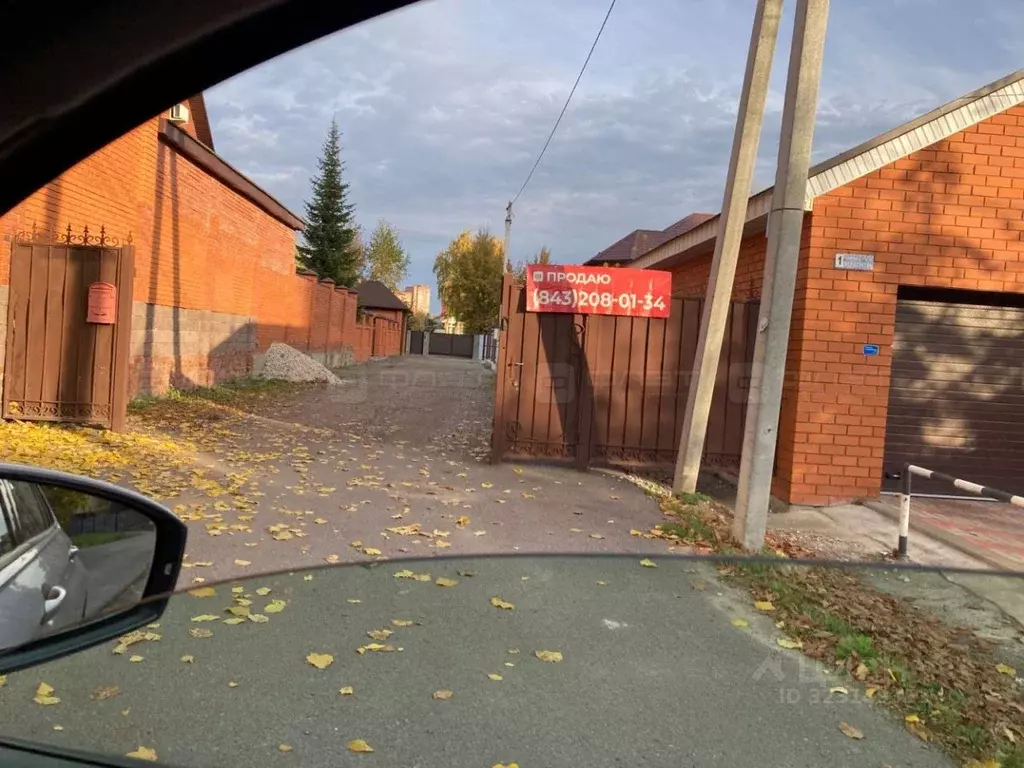 Участок в Татарстан, Казань ул. Дмитрия Менделеева (1.6 сот.) - Фото 1