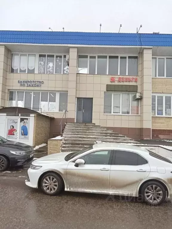 Помещение свободного назначения в Белгородская область, Ракитное ... - Фото 0