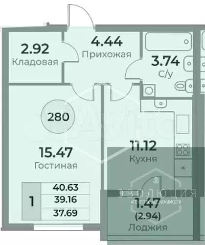 1-к. квартира, 39,2 м, 4/10 эт. - Фото 0