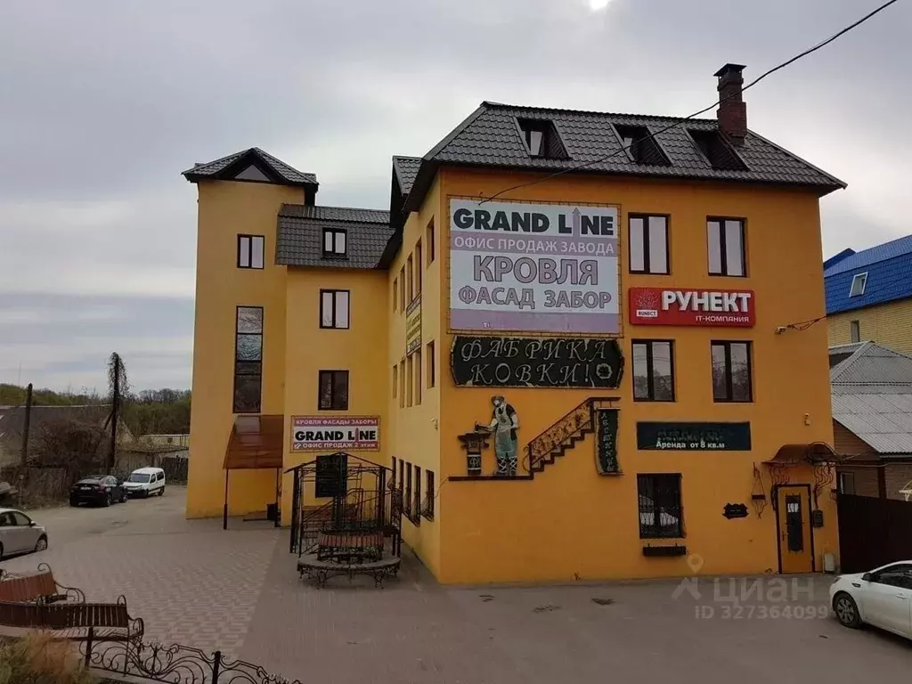 Помещение свободного назначения в Брянская область, Брянск ул. ... - Фото 1