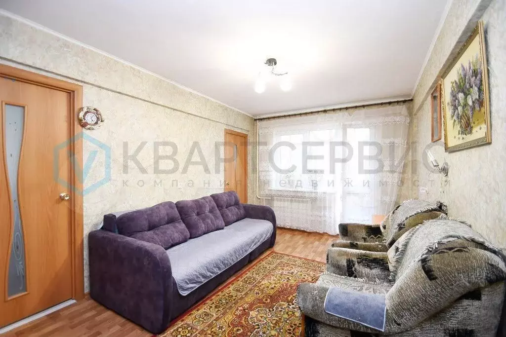 4-к. квартира, 59,9 м, 3/5 эт. - Фото 1