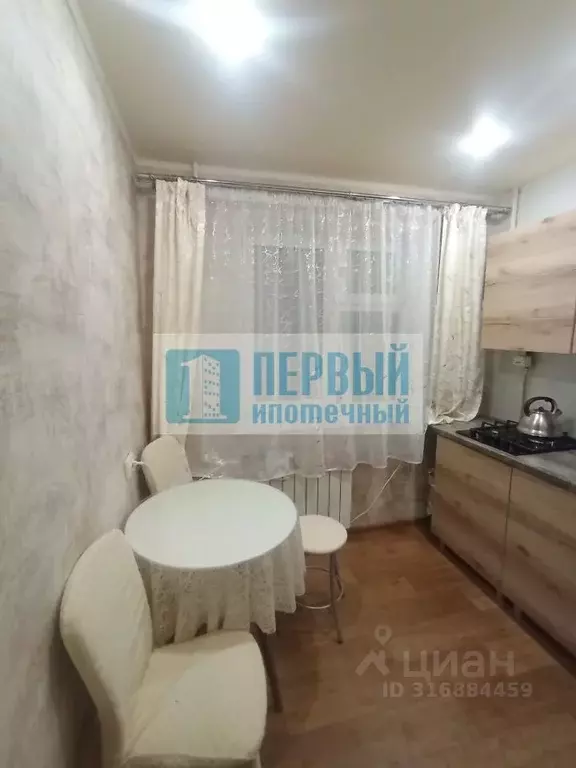 3-к кв. Марий Эл, Йошкар-Ола Красноармейская ул., 46А (50.0 м) - Фото 1