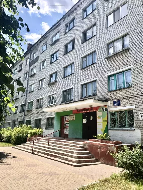 Ростовская 23 брянск. Брянск ул ростовская 23. Бежица ул ростовская 23. Почтовая 120б брянск. Ростовская 23 брянск.