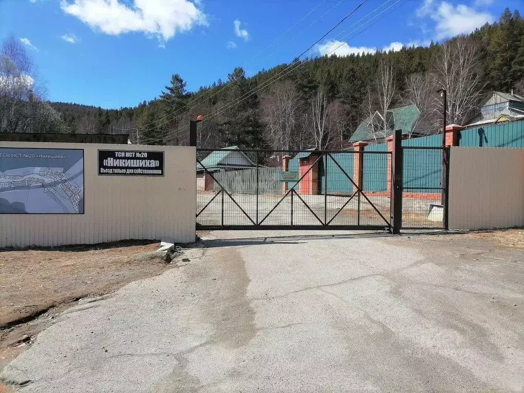 Дом в Забайкальский край, Читинский район, № 20 Никишиха СНТ  (28 м) - Фото 0
