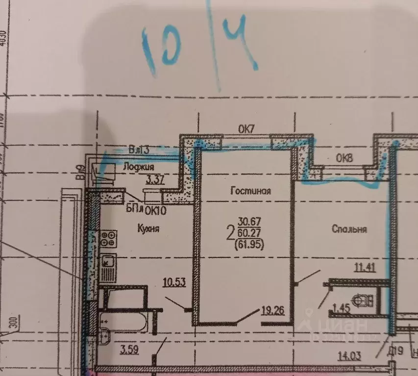 2-к кв. Воронежская область, Воронеж ул. 45-й Стрелковой Дивизии, ... - Фото 1