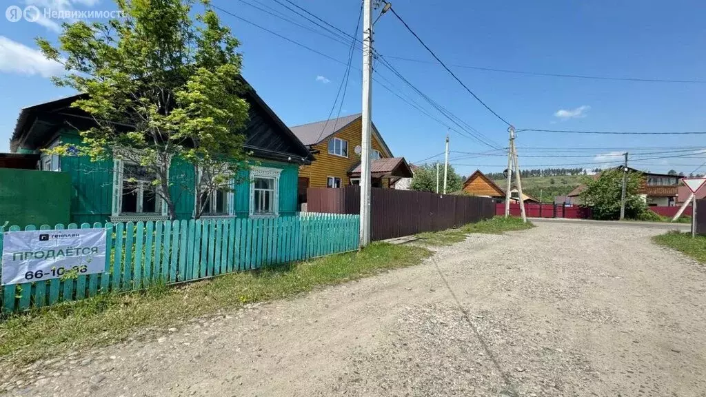 Дом в село Баклаши, улица Мира, 2 (54 м) - Фото 1