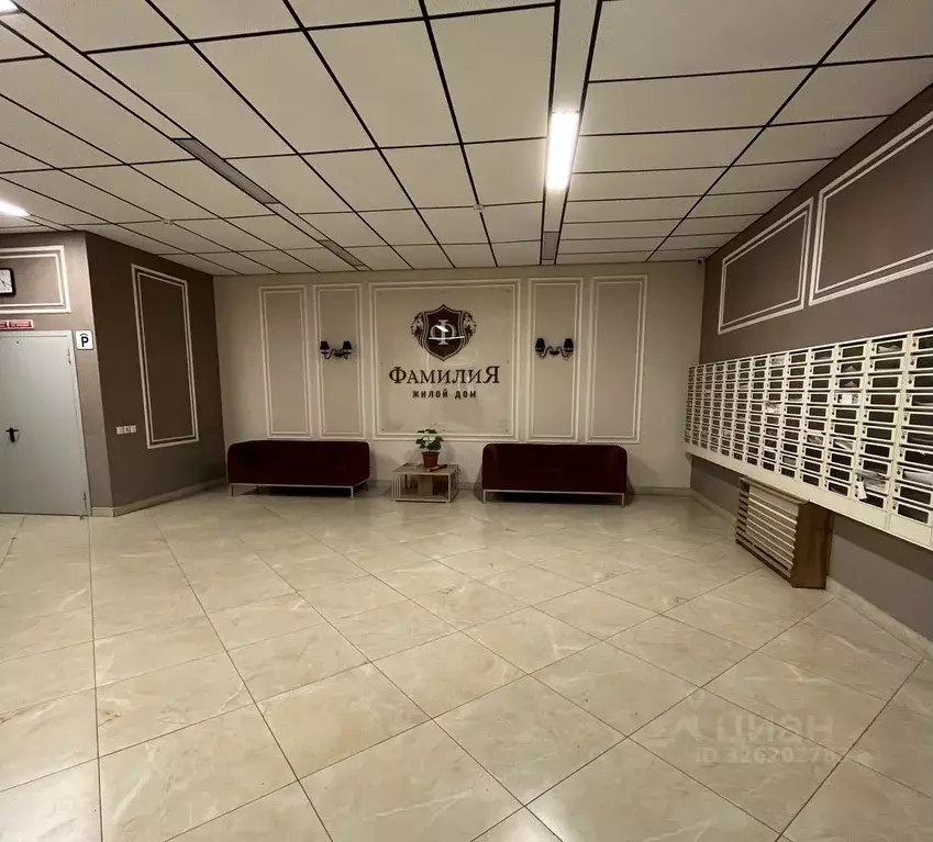 1-к кв. Пермский край, Пермь ул. Максима Горького, 45 (39.7 м) - Фото 2