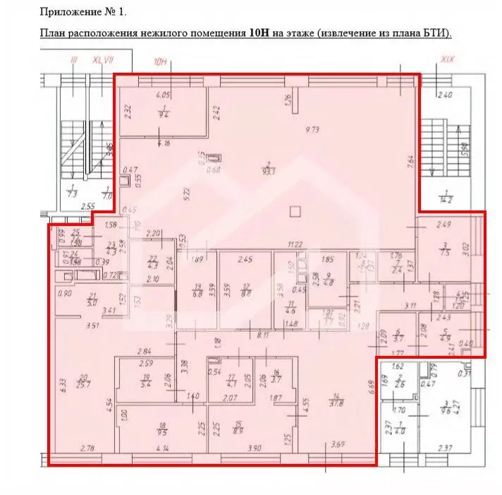 Помещение свободного назначения в Москва Средний Тишинский пер., 5 ... - Фото 2