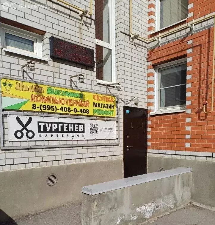 Производственное помещение (7.7 м) - Фото 1