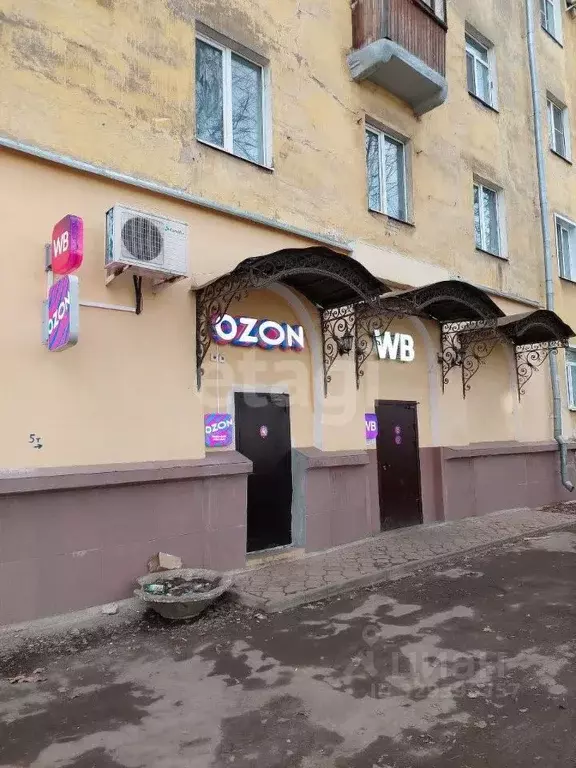 Офис в Ярославская область, Ярославль ул. Маланова, 2 (90 м) - Фото 1