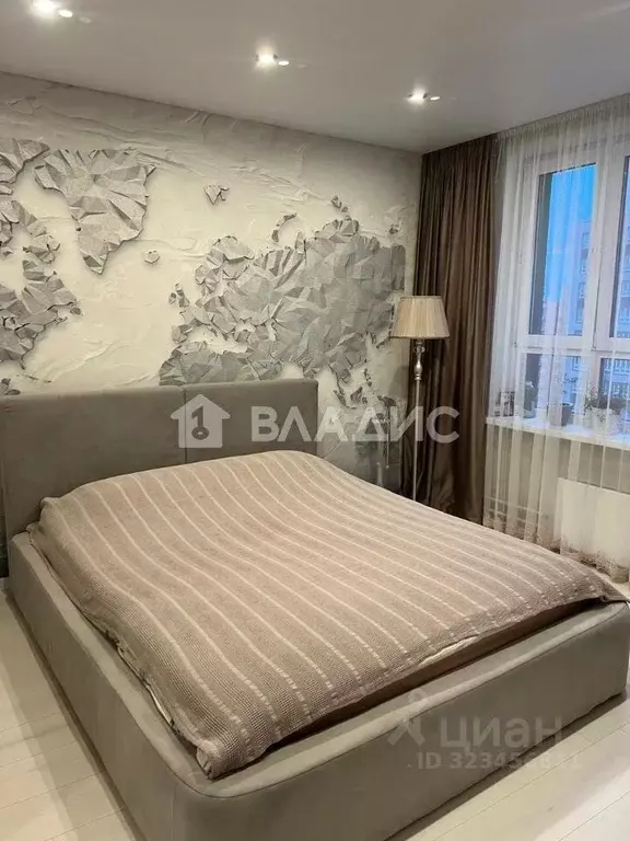 1-к кв. Московская область, Балашиха ул. Яганова, 9 (38.0 м) - Фото 1