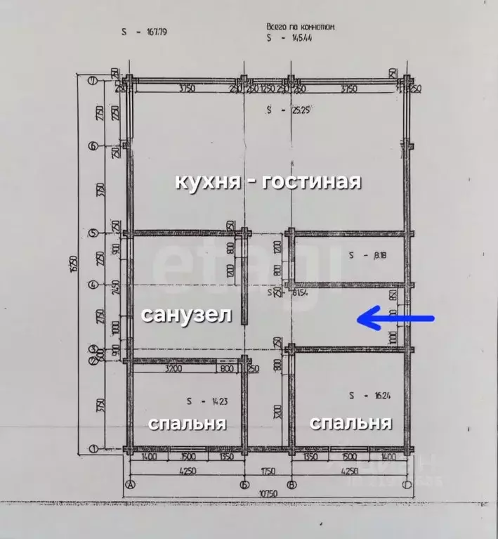 Дом в Калининградская область, Гурьевский муниципальный округ, пос. ... - Фото 2