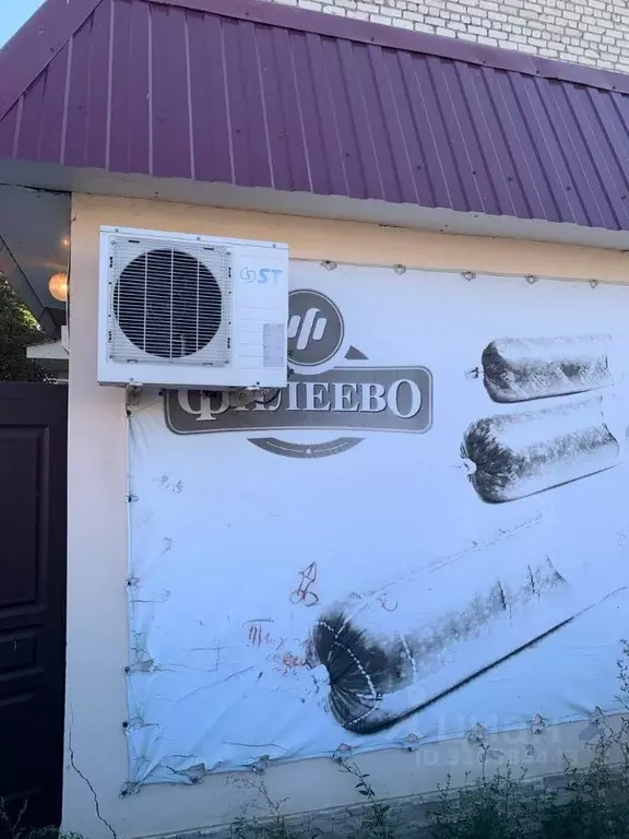 Помещение свободного назначения в Саратовская область, Аткарск ул. ... - Фото 2