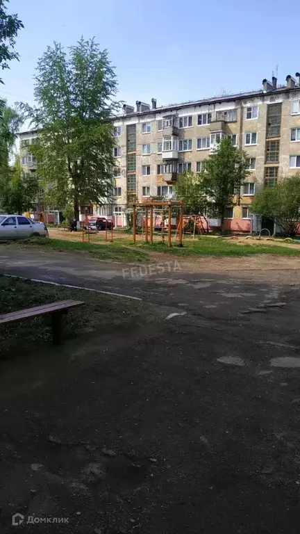 Продаётся 1-к квартира, 30.2 м - Фото 0