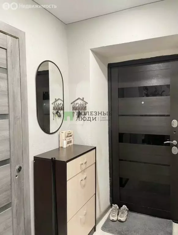 1-комнатная квартира: Евпатория, проспект Победы, 47 (36.7 м) - Фото 1