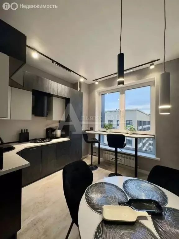 1-комнатная квартира: Кисловодск, улица Катыхина, 185с1 (33 м) - Фото 1