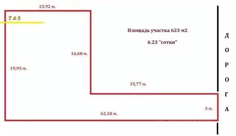 Участок в Нижегородская область, Кстовский муниципальный округ, д. ... - Фото 0