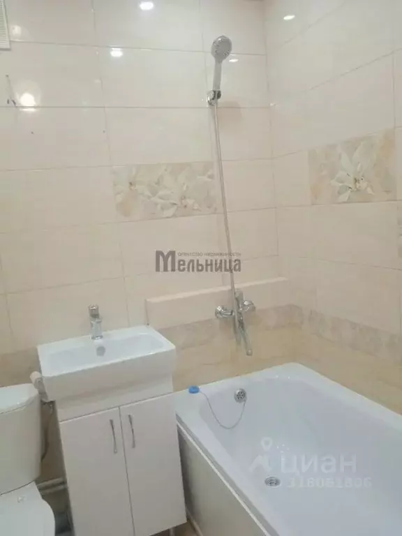 1-к кв. Волгоградская область, Волгоград ул. Грибанова, 19А (26.1 м) - Фото 0