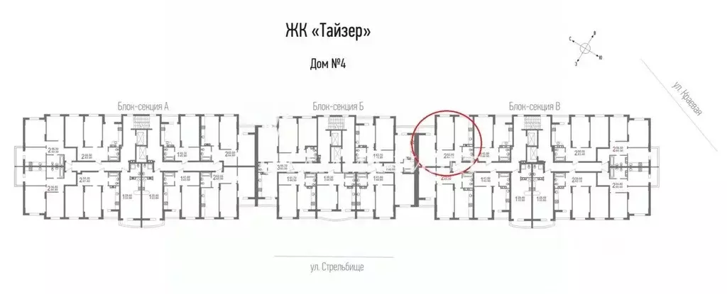 2-к кв. Саратовская область, Саратов Крайняя ул., 87А (64.8 м) - Фото 1