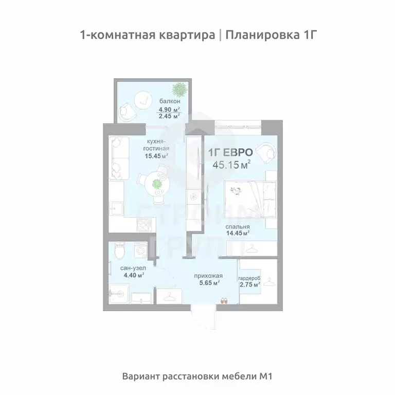 1-комнатная квартира: Владимир, СНТ Текстильщик (45.15 м) - Фото 0