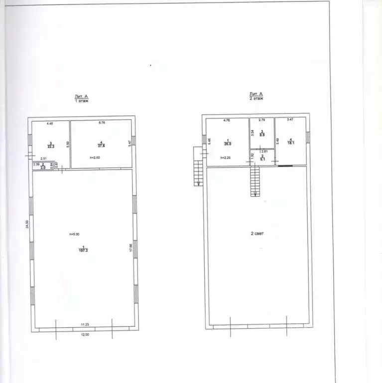 Производственное помещение в Саратовская область, Саратов Нефтяник ... - Фото 2