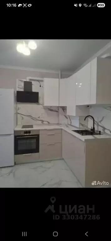 1-к кв. Белгородская область, Белгород ул. Губкина, 54к2 (40.0 м) - Фото 2