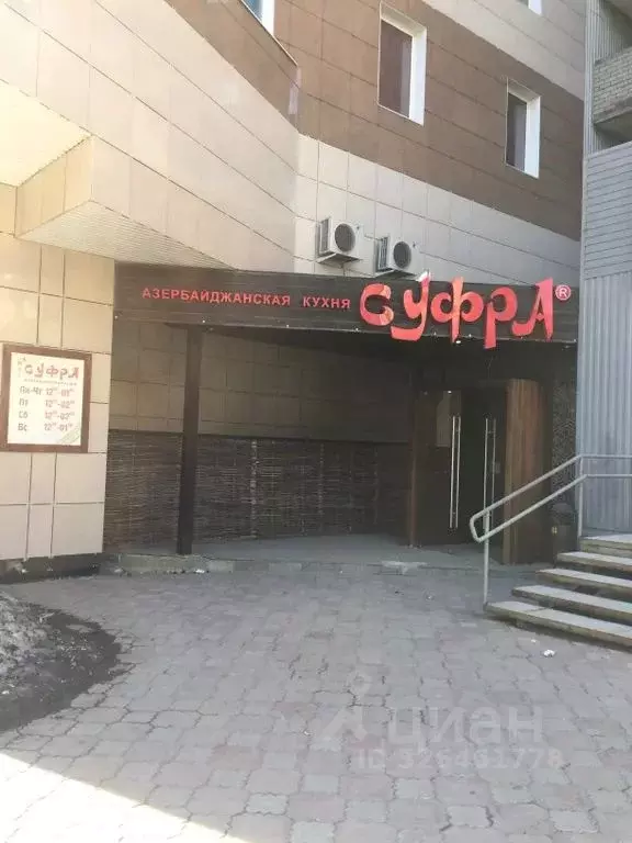 Студия Пермский край, Пермь Екатерининская ул., 122 (27.0 м) - Фото 2