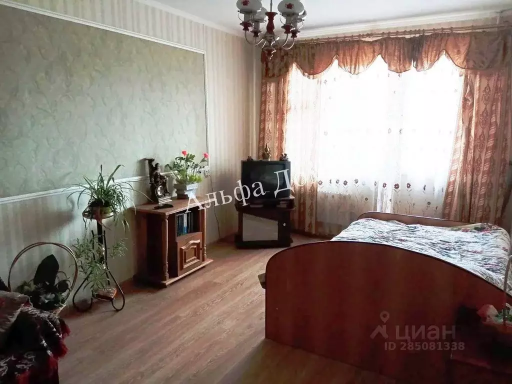 1-к кв. Белгородская область, Белгород Народный бул., 105 (33.0 м) - Фото 1