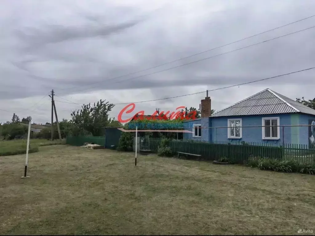 Дом в Ростовская область, Морозовск  (63 м) - Фото 1
