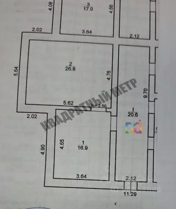 Помещение свободного назначения в Калмыкия, Элиста 6-й мкр, 41 (44 м) - Фото 2
