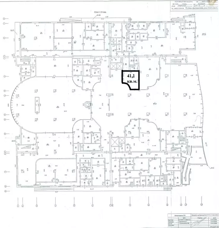 Помещение свободного назначения в Татарстан, Казань Петербургская ул., ... - Фото 1