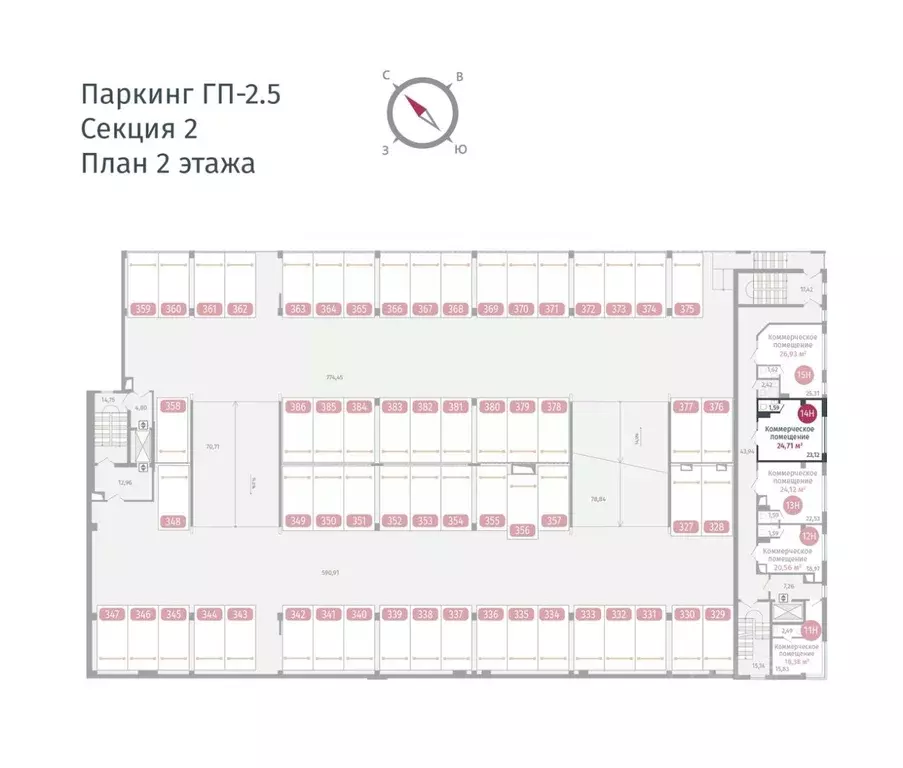 Помещение свободного назначения в Тюменская область, Тюменский район, ... - Фото 1