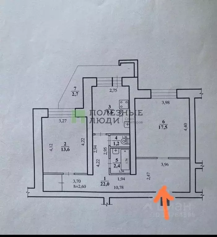 2-к кв. Забайкальский край, Чита Советская ул., 25 (69.5 м) - Фото 1