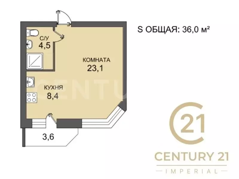Студия Санкт-Петербург ул. Савушкина, 135к4 (36.0 м) - Фото 2